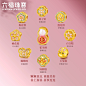 六福珠宝小喜点黄金转运珠女珐琅工艺珍珠硬金可DIY串珠FIA0017DS-tmall.com天猫
