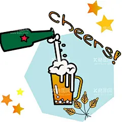 啤酒图标  - 源文件下载【酷图网】啤酒瓶,倒酒,扎杯,小麦麦穗,干杯