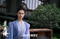 莲花楼