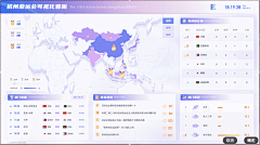 四点木采集到大屏可视化