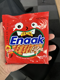 kissduola采集到上海环球食品展2111