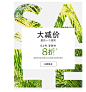 首页-MANGO旗舰店-天猫Tmall.com