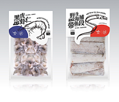 设计真惨采集到参考