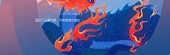 电脑桌面壁纸高清下载_二十四节气壁纸-腾讯电脑管家