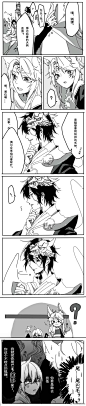 画师：@花猫夏狗
