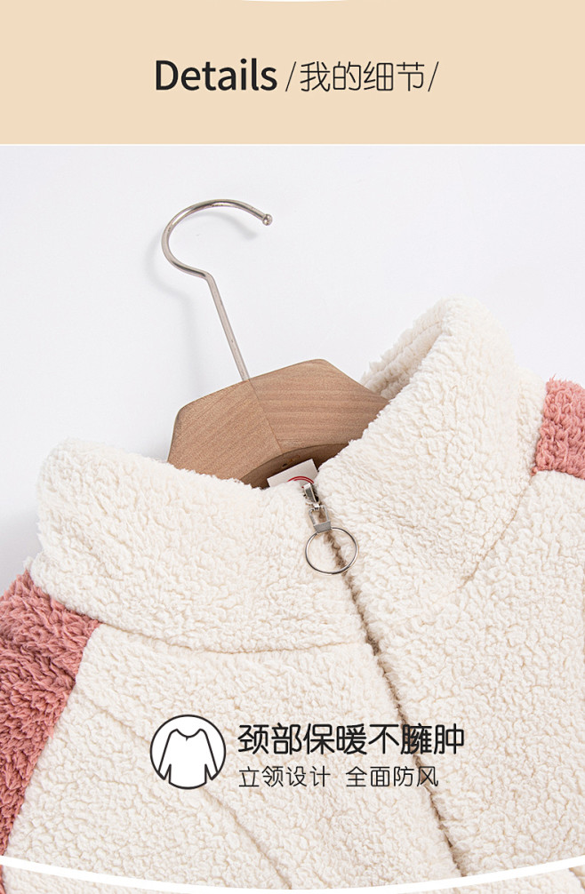 南极人珊瑚绒睡衣女冬季款加厚加绒可外穿保...