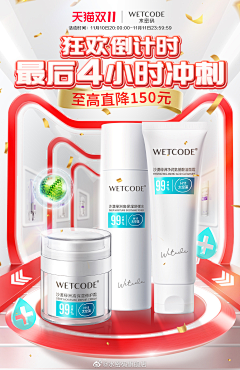 打工哪有不累采集到风格(科技/实验室)