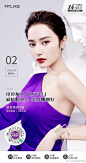 #『美好日历』33

甩掉烦人双下巴
减龄脸更小 美得刚刚好

#宁波美莱14周年庆
与你1起4意美好 ​​​​