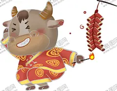 卡通牛年 【酷图网】2021,2021牛年,卡通牛,卡通小牛,牛插画,对联,牛年大吉,牛年吉祥,牛年门贴,牛年年画,牛年贴画,2021春节,牛年春节素材,牛年素材,卡通牛设计,牛年春节,牛年拜年,手绘卡通牛,牛年吉祥物,2021吉祥物,2021牛年素材,牛年卡通牛,牛素材,牛图片,中国牛,年2021年对联,新年对联