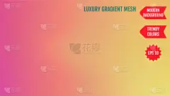 平滑的,铁丝网,明亮,渐变背景,霓虹灯,商务,湿透,壁纸,模板,联系