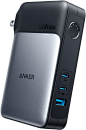 Anker 733 Power Bank Latest GaN Technology with three-ports fast charging : Whether you’re away on business or relaxing at home, you can always stay fully powered. Charger mode output 65W max, and Battery mode output 30W max. Charge laptops and phones at 