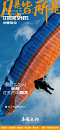 微信图片_20230621165902