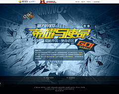 sunny-旅途采集到Game#banner#