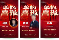 那就叫这个吧采集到排版
