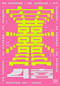 Poster Design | 福祿壽喜財 : Poster Design | 福祿壽喜財
