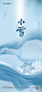 【南门网】 海报 417314