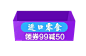 卡通