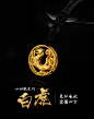 周六福 珠宝传承古法金吊坠属相虎黄金挂坠足金男款 古法AA043241-tmall.com天猫