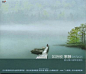 黄永灿