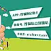 采集图片