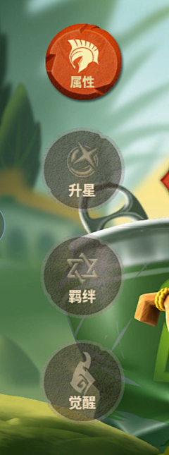wadaaa采集到插图