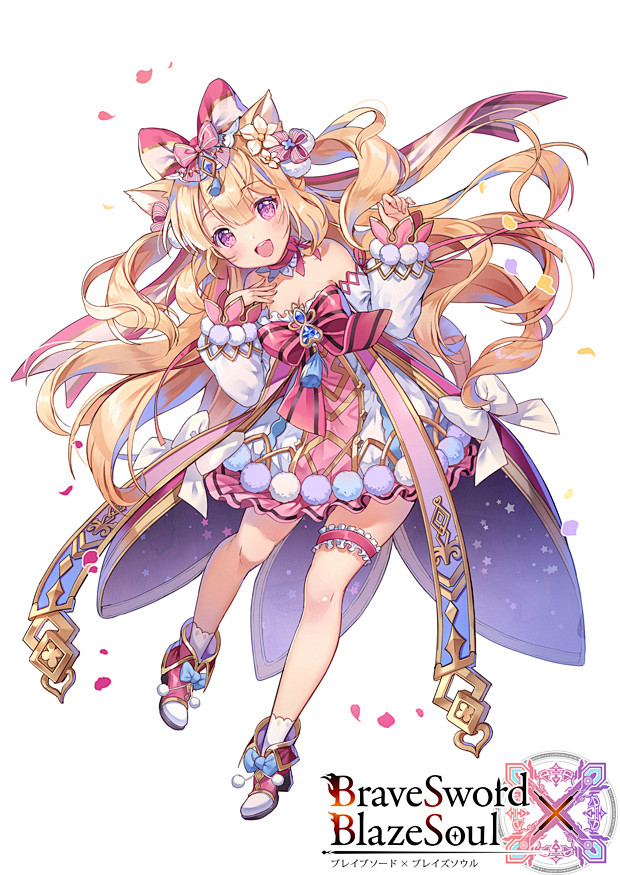 「【仕事絵】ブレイブソード×ブレイズソウ...