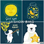 卡通可爱日韩插画儿童话晚安绘本星空月亮小白熊动物背景矢量素材-淘宝网