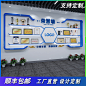 荣誉墙展示墙展示架上墙壁挂式科技公司奖状奖杯证书展示柜放奖牌-淘宝网