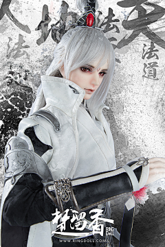 Ringdoll戒之人形采集到Ringdoll——楚留香手游 武当官图