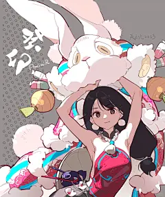 插画灵感森林 | 福兔迎新 前兔似锦