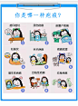 手术疤痕 痘印痘坑 剖腹产疤痕 增生性疤痕 纹身疤痕 凹陷性疤痕 妊娠纹疤痕 疤痕疙瘩 烫伤疤痕 疤痕信息流 疤痕科普着陆页 海报