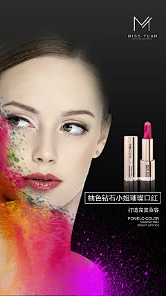 《投以木瓜》文化传媒有限公司
微信号：iMOMOi1118。
约设计请联系上面微信。
#设计，排版设计，广告海报，海报宣传,品牌设计，品牌形象设计，广告视频制作剪辑，产品设计，微商品牌产品设计，网站设计，微商品牌设计，手绘漫画插画定制设计，微商团队合作，大型广告投放，品牌宣传广告地铁投放，品牌宣传广告视频投放，产品摄影。