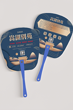 AAs_paxxx采集到礼品