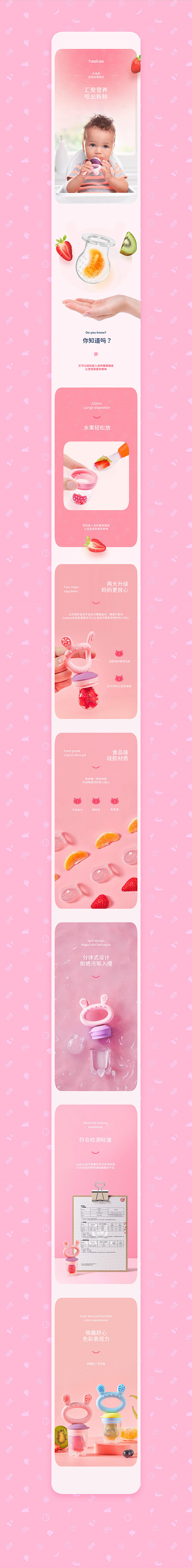 0152b36063556711013e...