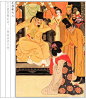 长恨歌图鉴：首推戴敦邦连环画，最爱白诗的日本竟也有这样的好画