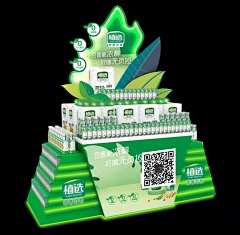 Sunsole采集到堆头