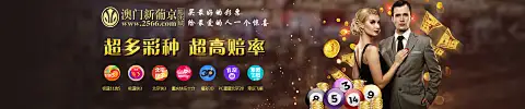 开·云app官方网站app下载-开·云app官方相关图片