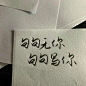 @墨茨收集#朋友圈#QQ#背景图#头像#文字