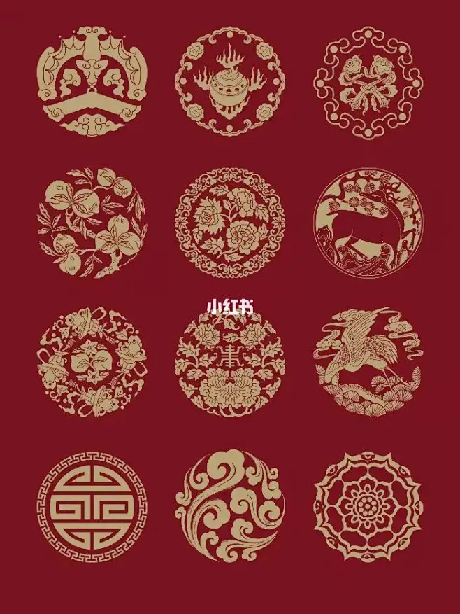 60种【中国传统纹样】PNG免抠素材 : —传统纹样计十八种： 云雷纹、祥云纹、环带纹、忍冬纹、凤鸟纹、如意纹、饕餮纹、方胜纹、唐草纹、曲水纹 ...