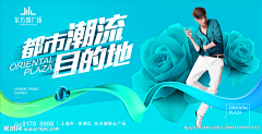 囍子小姐☀采集到banner