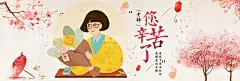 教师节  - 源文件下载【酷图网】教师节,教师节海报,教师节促销,感恩教师节,教师节快乐,教师节晚会,教师节展板,教师节背景,教师节图片,教师节活动,教师节广告,教师节贺卡,教师节素材,教师节设计,教师节模版,教师节背板,教师节吊旗,2021年教师节,赓续百年初心,担当育人使命,舞台背景,活动背景,最美教师,优秀教师