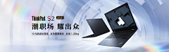 Dr~小瑞采集到banner 设计