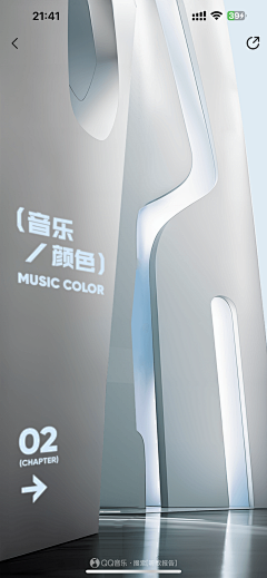 hiiizx采集到素材