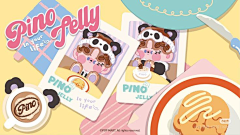 草履虫妖怪2号机采集到插画