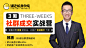 媒老板-社群成交训练营-banner