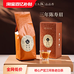 用户Ze8DaKno采集到卡通图案