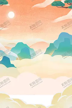 国潮风背景 【酷图网】国潮插画,插画,插图,山水画,祥云,虎年,新年,春节,元旦,传统节日,年画,新年背景,虎年背景,山水插画,手绘,手绘山水,国潮,中国风,国潮文化,中国文化,国潮广告,国潮宣传,国潮手绘,国潮创意,国潮来袭,国潮海报,中国风背景,创意中国风,国潮背景,山水风景背景,