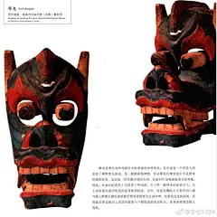 @廿七1724 的个人主页 - 微博