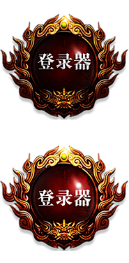 牛屎花采集到修饰品