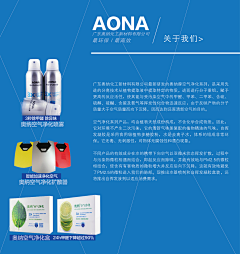 画里拾光采集到DESIGN